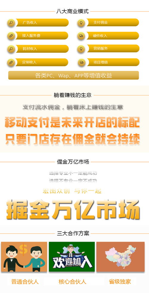 一款優(yōu)秀的餐飲管理系統(tǒng)軟件標準是什么