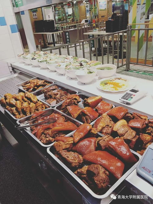 加強食堂精細化管理,全面提高食堂食品安全管理水平 青海大學附屬醫(yī)院膳食配送中心消除食品安全隱患