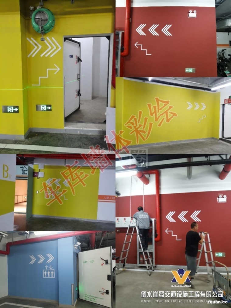 衡水崖蜀交通設(shè)施工程 從圖文設(shè)計到城市基建的匠心之路