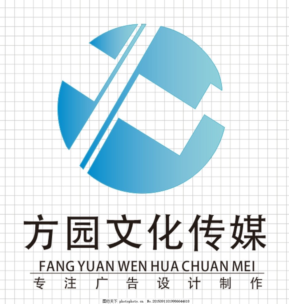 如何設計一個令人難忘的公司Logo；從創意到發布的完整流程